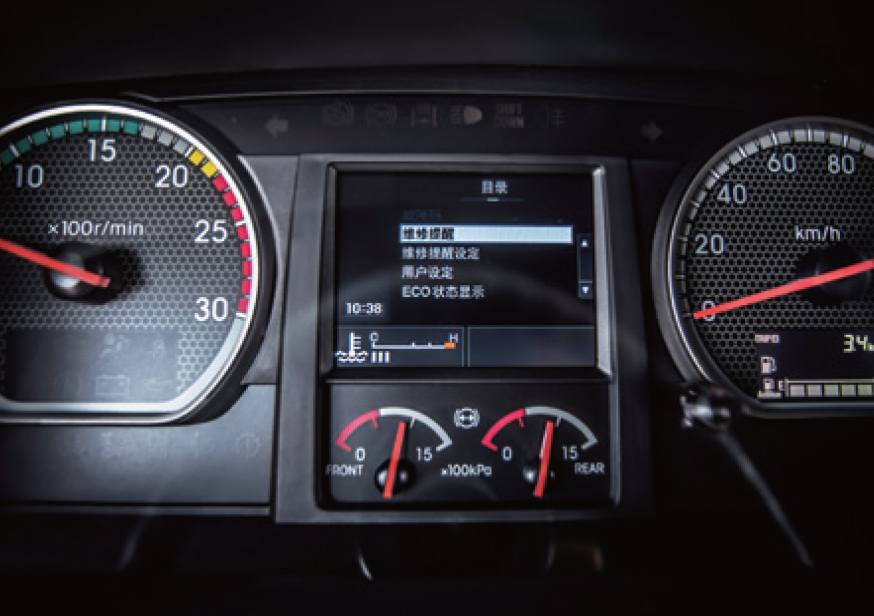 MÀN HÌNH LCD 4 INCH